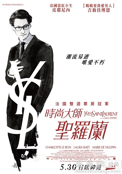 做假日本松本齿科大学文凭毕业证