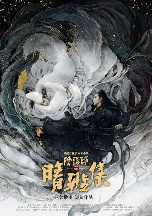 做个假台湾明志科技大学文凭毕业证