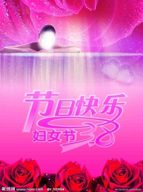 做个巴西护照电子版购买SSN卡